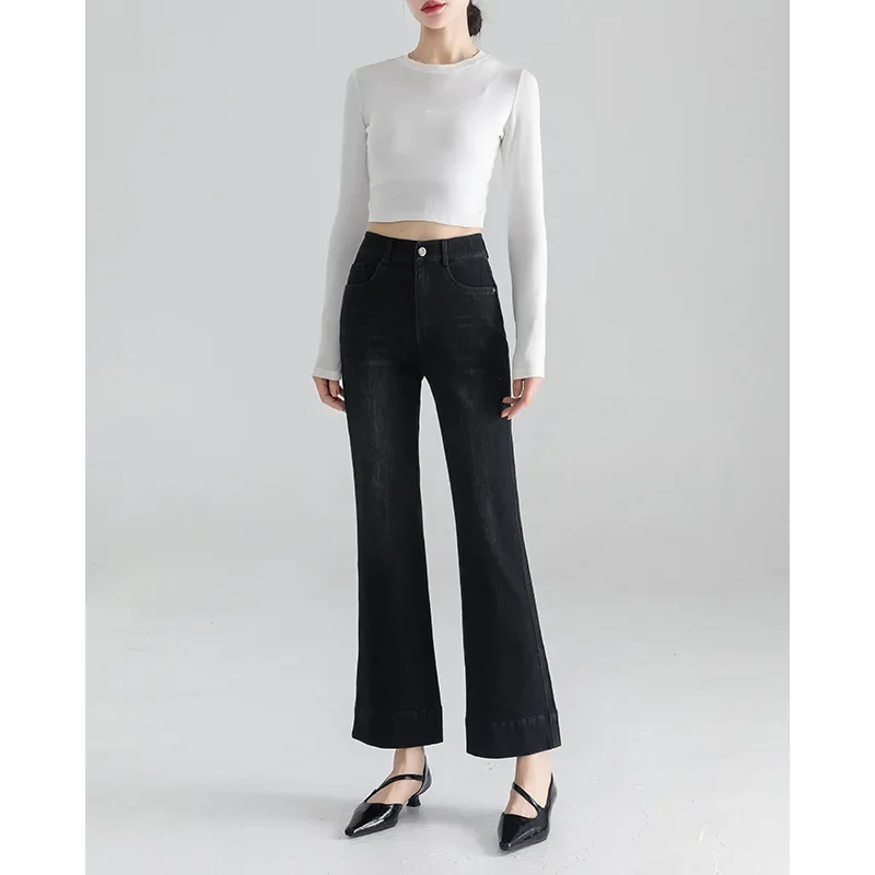 High-grade Retro Stretch Jeans Flared Pants, Women's Spring and Autumn New Simple Comfortable High-waisted Straight Leg Jeans