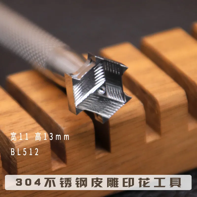 

BL512 braided 304 stainless steel leather engraving printing tool vegetable tanned leather Tang grass realistic