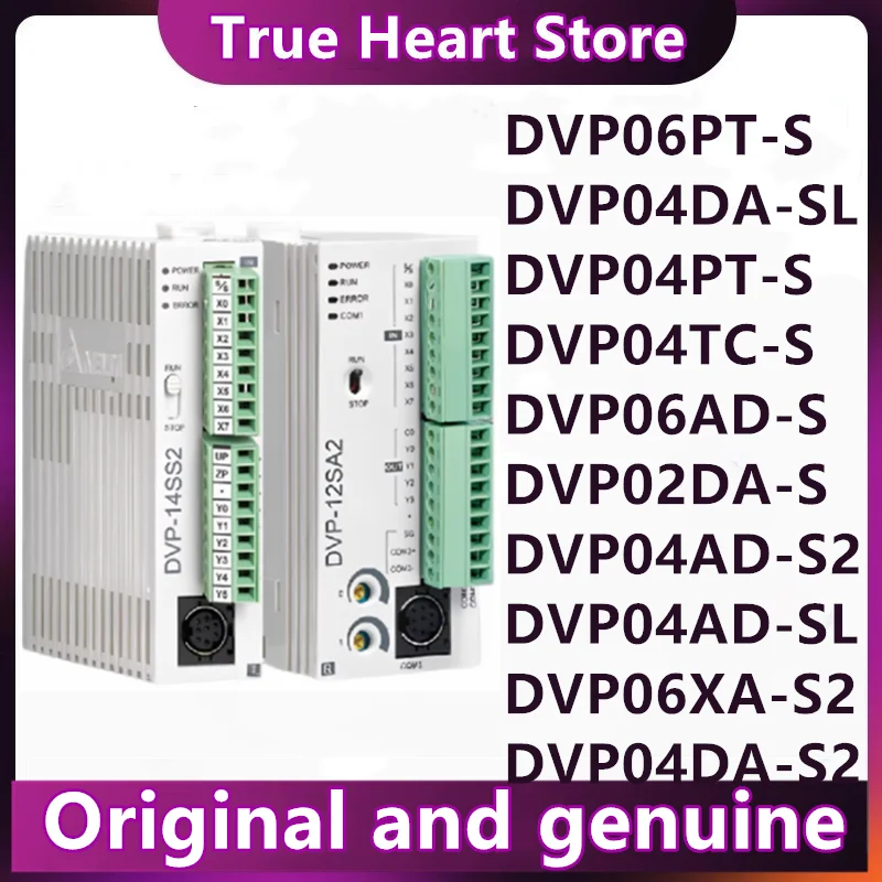 

DVP04PT-S DVP04TC-S DVP06PT-S DVP06AD-S DVP02DA-S DVP04AD-S2 DVP04DA-S2 DVP04AD-SL DVP04DA-SL DVP06XA-S2 Новые оригинальные товары в наличии