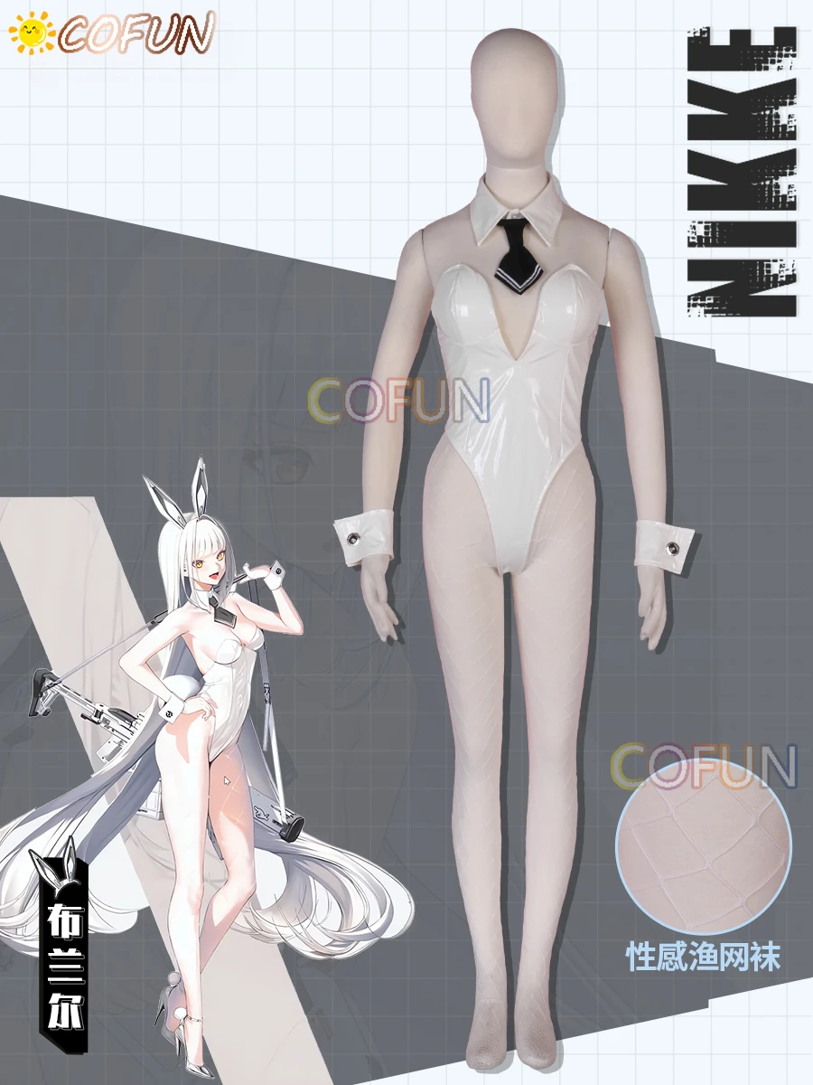 

COFUN NIKKE The Goddess Of Victory Branl Cosplay Costume Bunny Girl Jumpsuit Halloween Outfits Women Suit