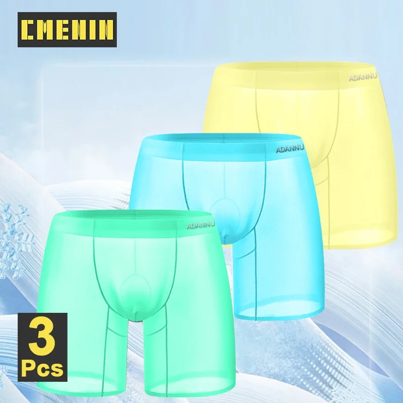 CMENIN 3Pcs Sexy Transparent Men Underwear Boxers Ultra-thin Ice Silk Men\'s Panties Sissy Man Underpants Breathable Men Boxers