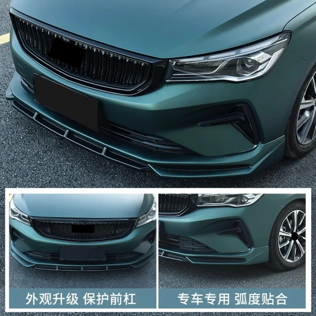 Body kit for Geely EMGRAND 4th Proton S70 2022-2023 modified Auto small surround Front lip Rear lip Side skirt Car Accessories