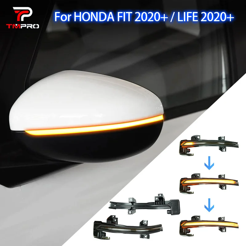 Suitable for Honda 2020-2025 FIT JAZZ CITY rearview mirror turn signal daytime running light dynamic blue light white light