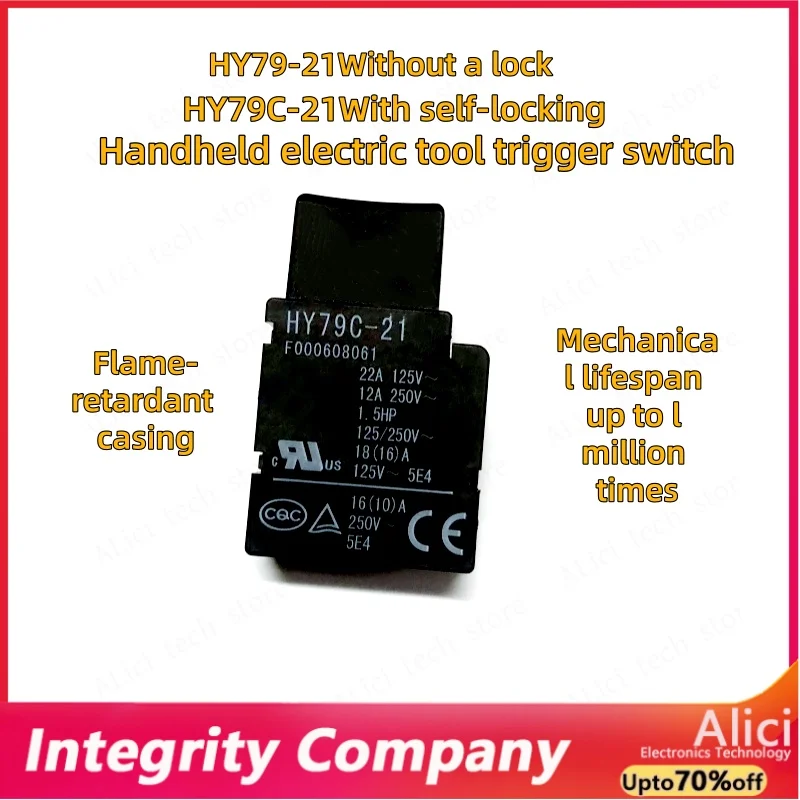 HY79C-21 16A 125/250V  HY79-21 Handheld electric tool trigger switch