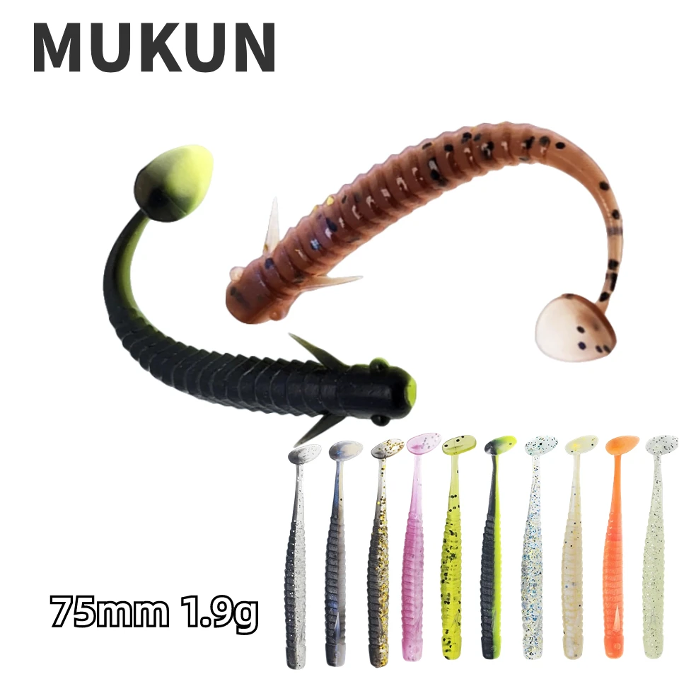 MUKUN 4pcs Crazy Shiner Soft Lure 75mm 1.9g Fishing Lure Shad Silicone Baits T-tail Wobblers Swimbait Artificial leurre souple