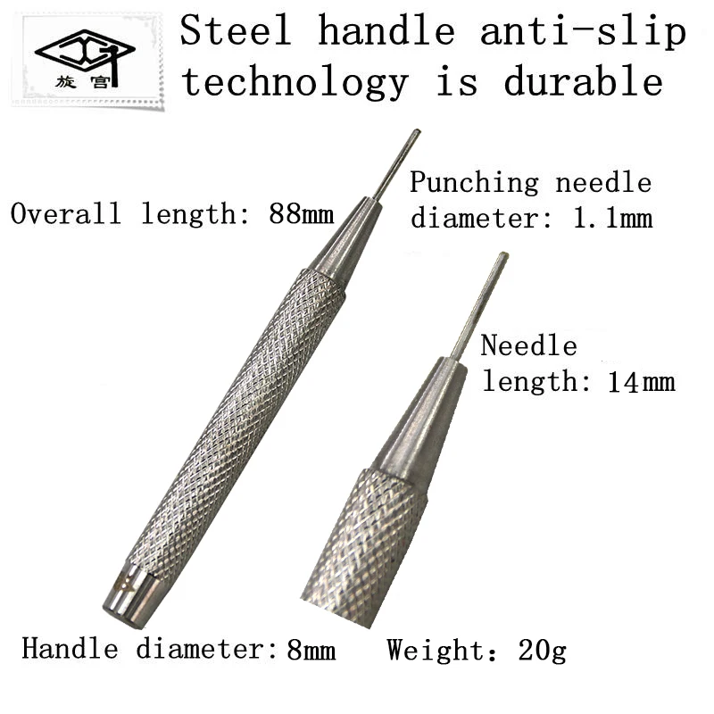 Piano Tuning Reparatie Tool Slag Machine Renovatie As Nagel Exit Punch Punch Gebruik Kleine Handhamer