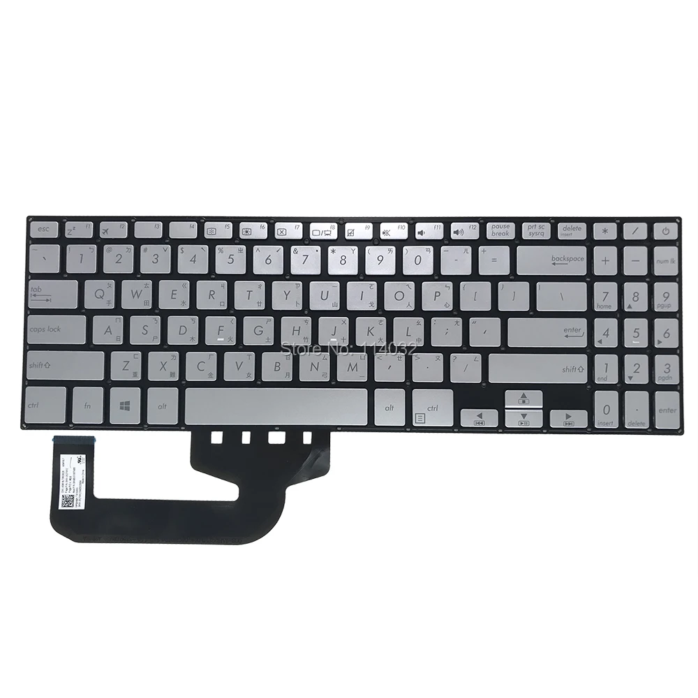 Taiwai CH Hebrew Keyboard for ASUS X507 X507MA X507U X507UA X507UB series Replacement Laptop Keyboards 0KN1-3X2HE12 0KNB0 5106HE