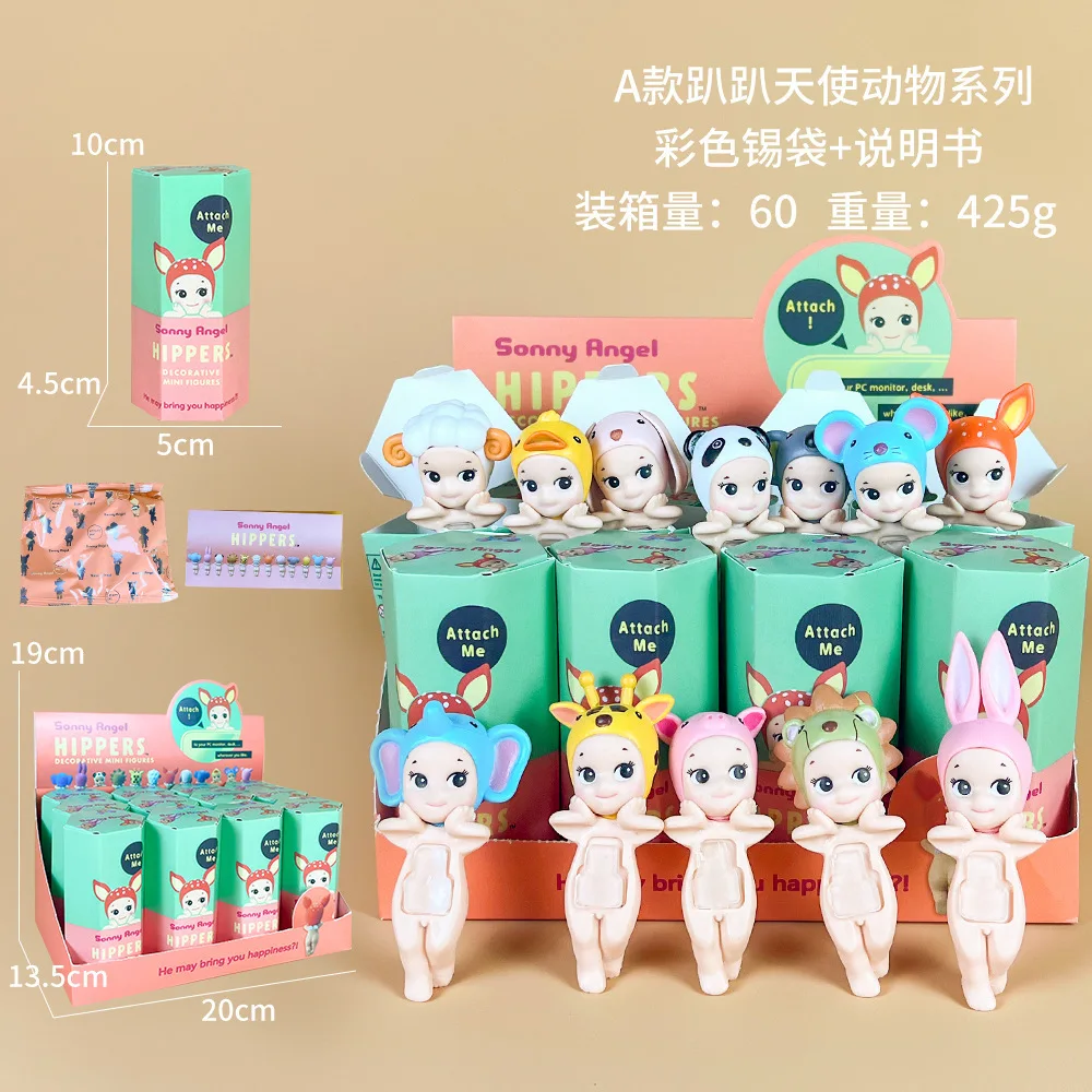 

6/12pcs Cartoon Blind Box Set: Chin-Rest Figurine, Car Ornament, Phone Accessory, Kawaii Anime Doll Gift, New Boxed Edition kawa