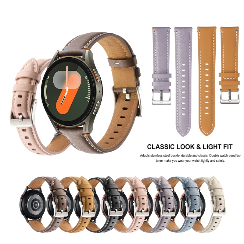 20mm Strap Simple Fashion Leathe Band For Samsung Galaxy Watch 7 40mm 44mm / 6 / 5 / Watch5 Pro / 4 / Classic