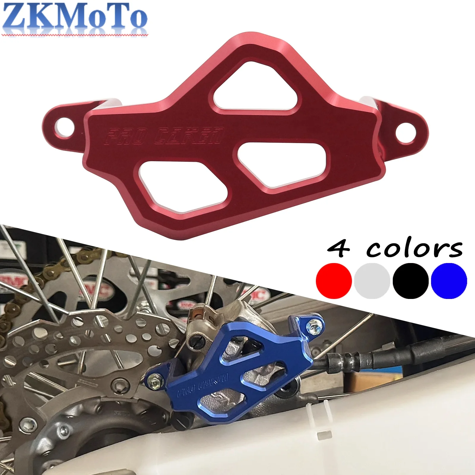 CNC Rear Brake Caliper Guard Protector Cover For Yamaha YZ125 YZ250X YZ250 YZ250F YZ250X YZ450F YZ450FX 50TH MONSTER 2021-2024
