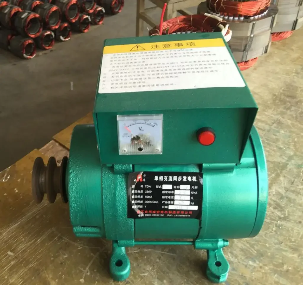 Good Items 5KW AC220V 50HZ Single Phase Brushless Excitation Synchronous Alternator