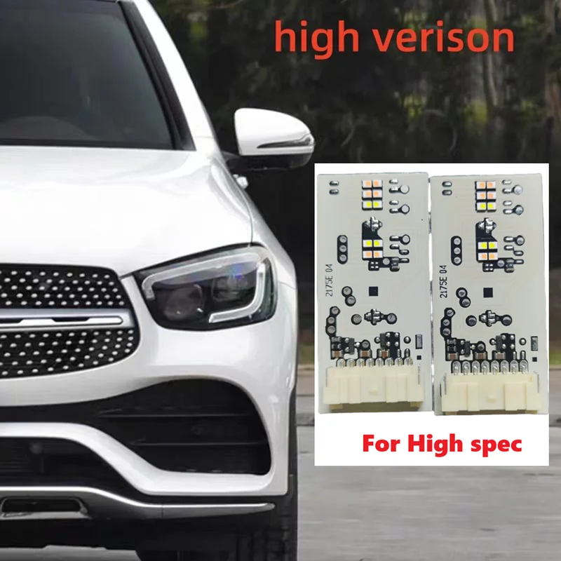 Suitable for 21-23 Mercedes-Benz GLC W253 High spec or Low spec daytime running light source module turn signal light LED Boards