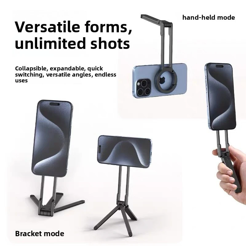 

Складной штатив для телефона с карабином для iPhone 17, 16, 14, портативный двусторонний магнитный штатив, настольное крепление, держатель для ручки телефона