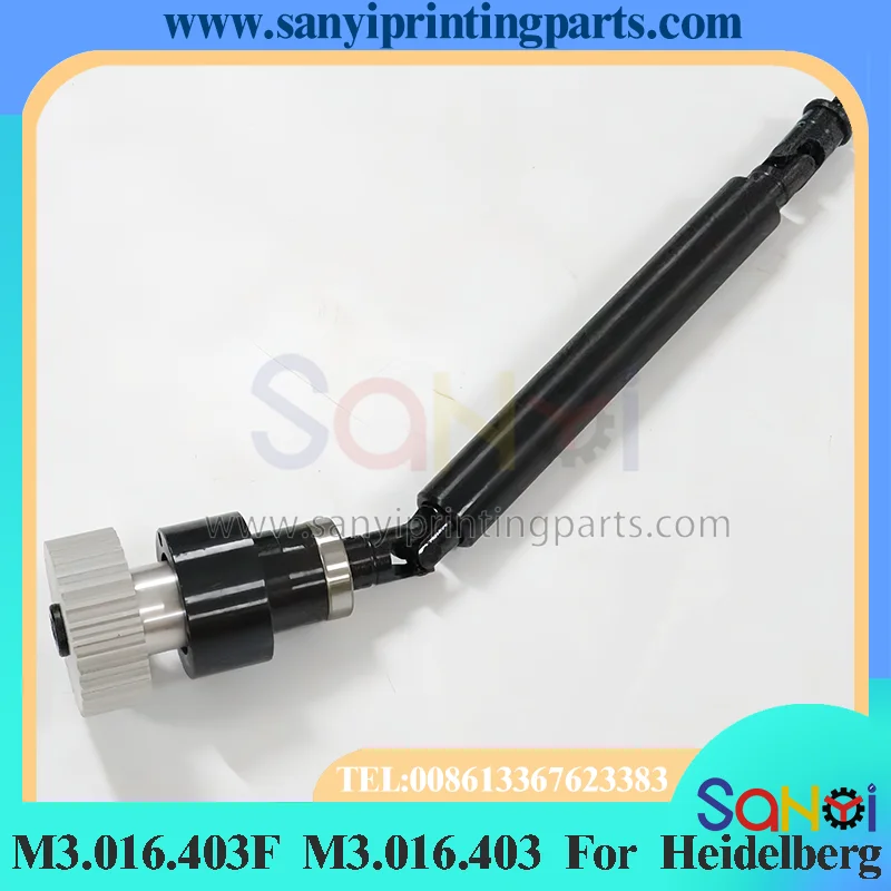 M3.016.403F M3.016.403 Universal Joint Shaft Assembly Partigo for CD74 XL75 Feeder Suction Head Spare Part