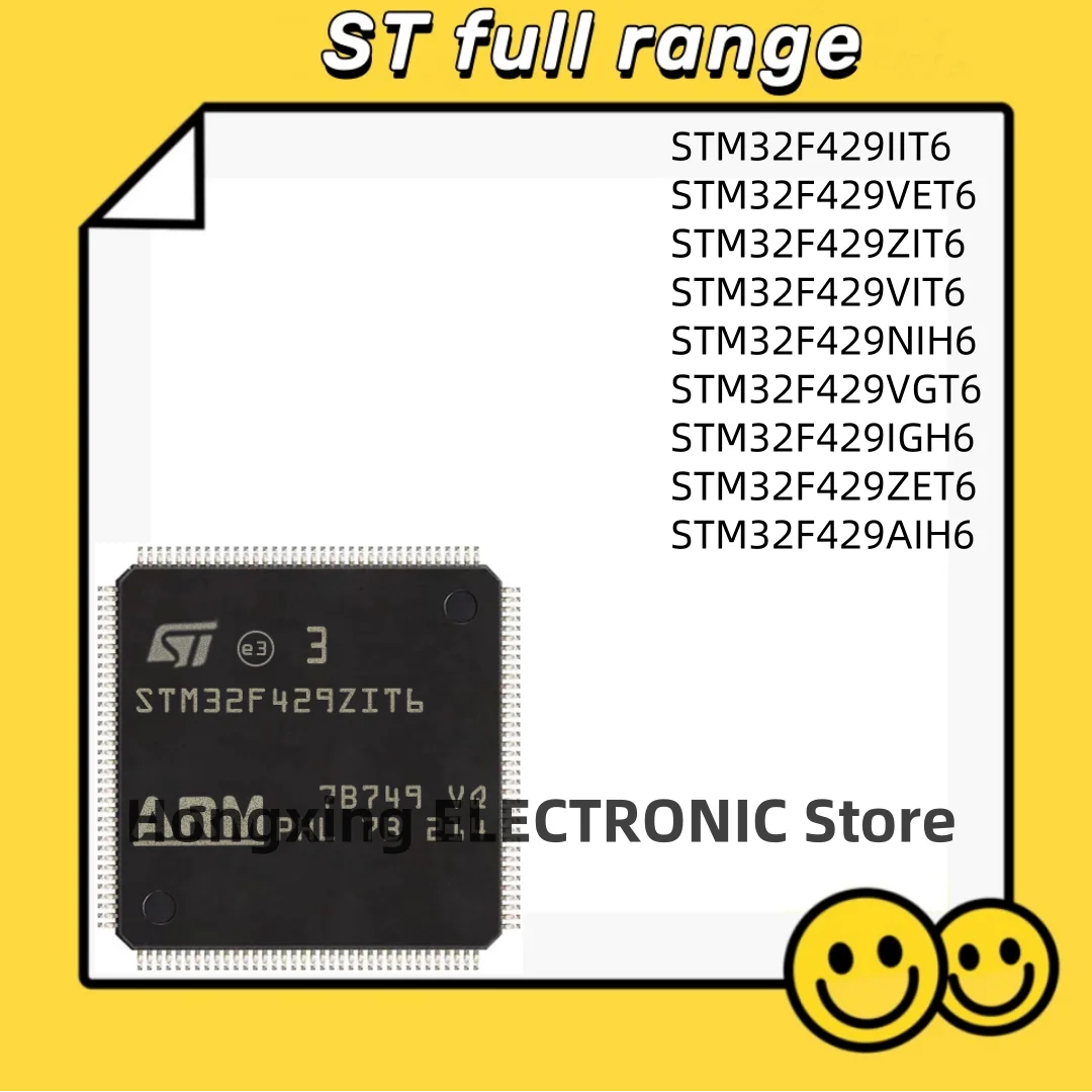 STM32F429IIT6 STM32F429VET6 STM32F429ZIT6 STM32F429VIT6 STM32F429NIH6 STM32F429VGT6 STM32F429IGH6 STM32F429ZET6 STM32F429AIH6