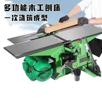 All-in-One Woodworking Machine - Versatile Wood Processing Tool for Carpentry