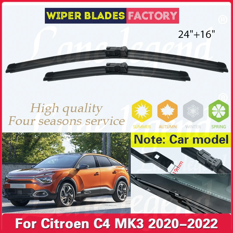 Wiper Front Wiper Blades For Citroen C4 MK3 C4X C41 2020 2021 2022 Windshield Windscreen Window Brushes Car Accessories 24