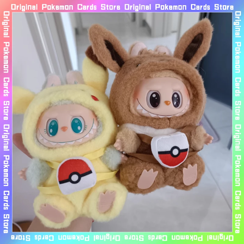 Solo ropa para 17cm V1 V2 V3 Labubu Pikachu Eevee ropa Anime muñeca de dibujos animados accesorios posición sentada Pokemon juguete regalos
