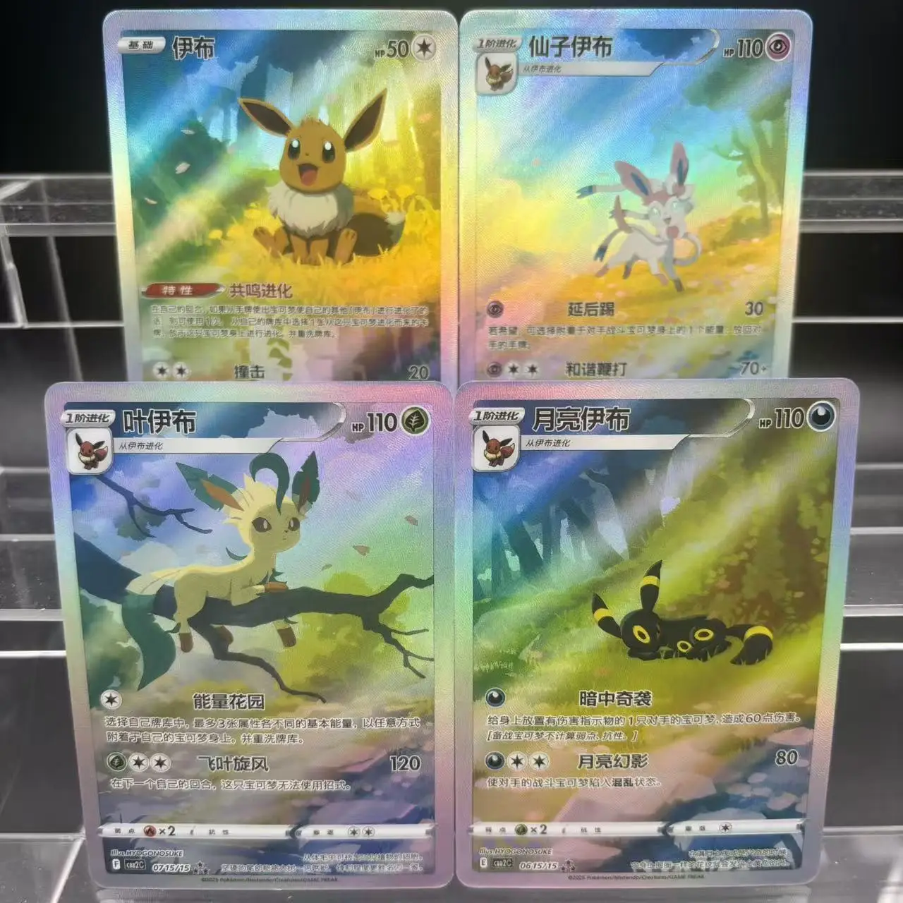 DIY PTCG جمع بطاقات Umbreon Sylveon Leafeon ذاتية الصنع بطاقة واحدة لعبة كلاسيكية أنيمي بطاقة هدية لعبة