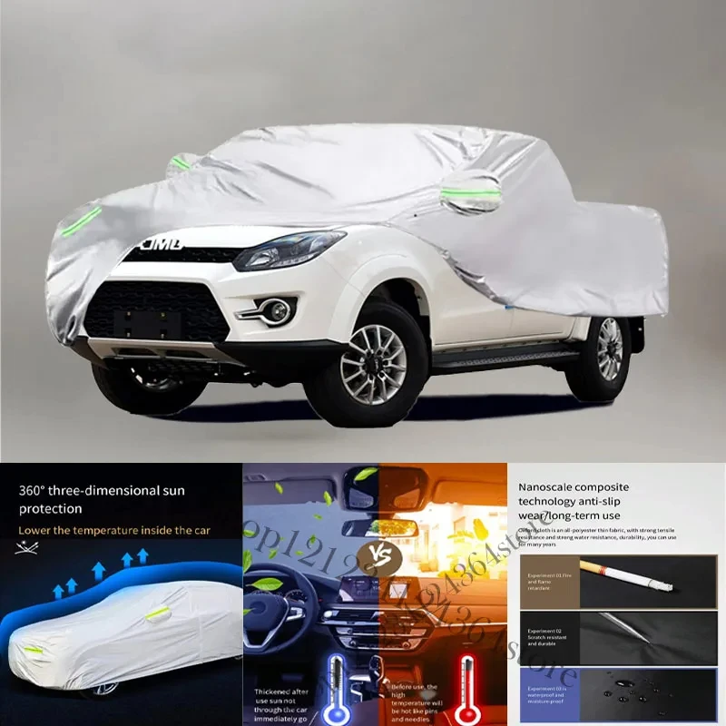 

For JMC-YUHU3 Auto Anti snow Anti dust Anti-uv Anti peeling paint And Anti Rainwater 210t car cover Car cover protection