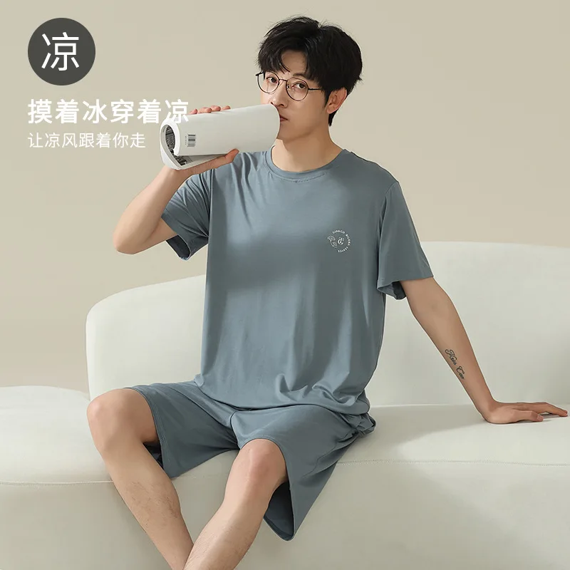 New Men's 2-Piece Pajamas Homewear Men's Summer Modal Large Size Thin Section Of Male Youth Boy Leisure Homewear Shorts