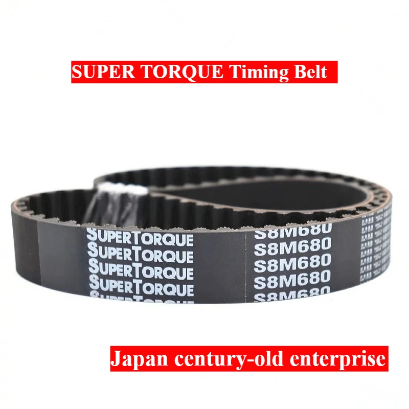 

S8M2304 S8M2400 S8M2496 S8M2600 SUPER TORQUE Timing Belt Motor Tools Sander Treadmill Pulley Circular Teeth Japan Rubber Belt