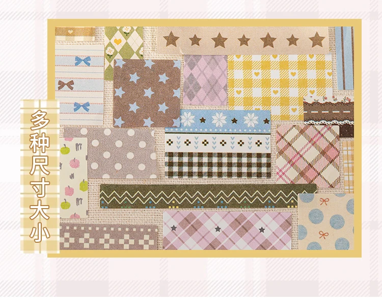 JIANQI 30 Blatt Kreatives Gitter-Stanzsticker-Buch DIY Dekoratives handgemachtes Scrapbooking-Material Tagebuch Album Bastelbedarf – Detail 12