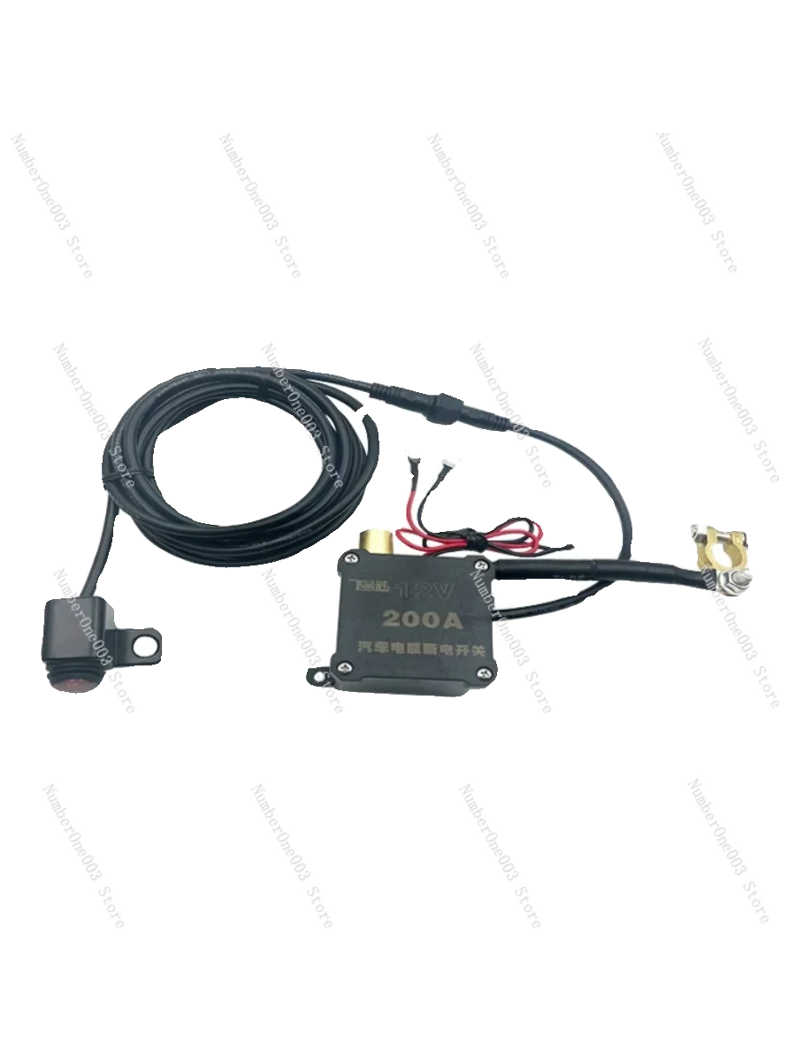 

Control 12v Car Battery Power-off Switch Trolley Power-off Anti-leakage Power Loss Protector Power Supply Main Gate