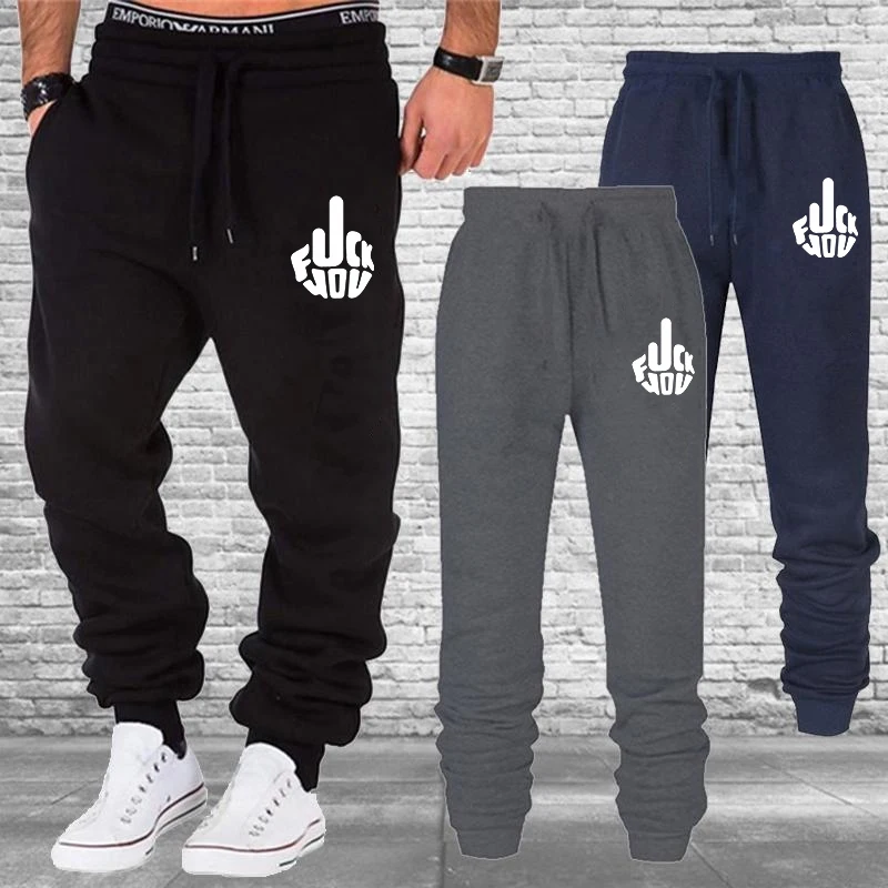 New Men\'s Fashion Sports Trousers Drawstring Jogging Pants Trousers Casual Baggy Pants Sweatpants Plus Size