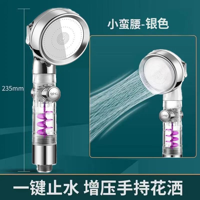 

ABS Filtered Pressurized Shower Head with Three Settings, Slim-waist Handheld Simple Shower Set, Home Bathroom Shower