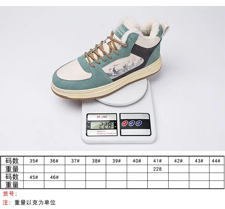 Jinfeng-Chaussures de planche en coton décontractées à la mode, A2033, 39 à 47 lots de 53 yuans