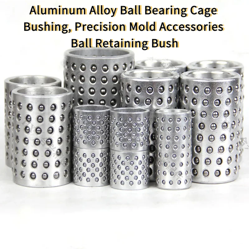 Aluminum Alloy Ball Bearing Cage Bushing, Precision Accessories Ball Retaining Bush Balanced Mould Operation