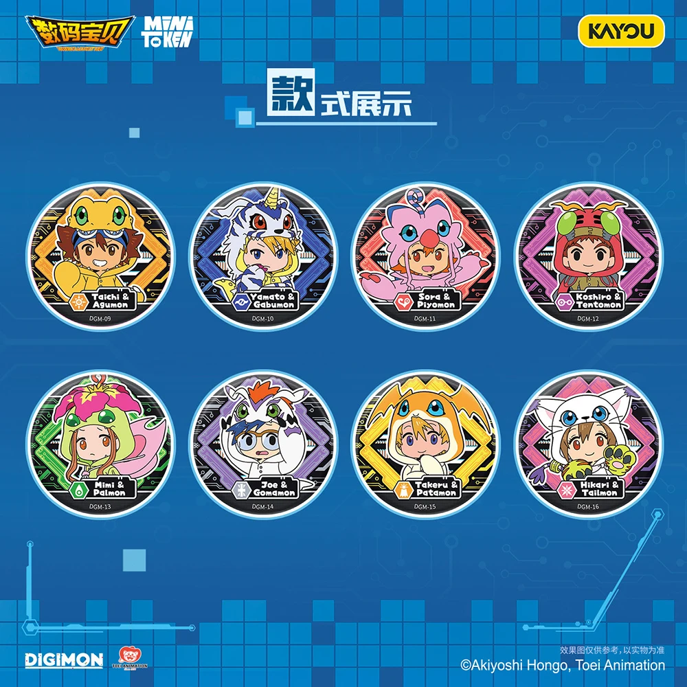 KAYOU Genuine Adventure Anime Digital Monster Exquisite Badges Cosplay Clothes Bags ACG Pendant Accessories Round Brooch Goods view 6