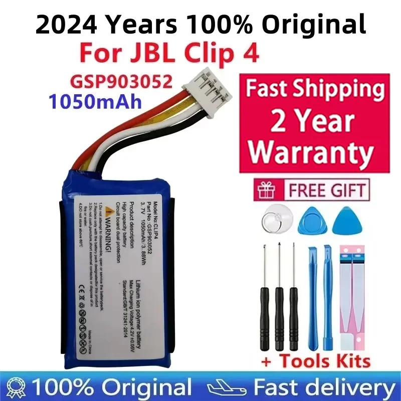 

2024 Years 100% Original New High Quality Replacement Battery For JBL Clip 4 Clip4 Wireless Bluetooth Speaker Batteries