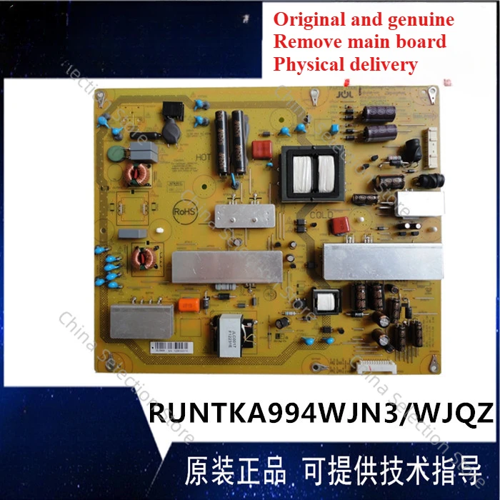 Original LCD-46/52/LX/640A/750A Power Board RUNTKA994/RUNTKB001/WJQZ