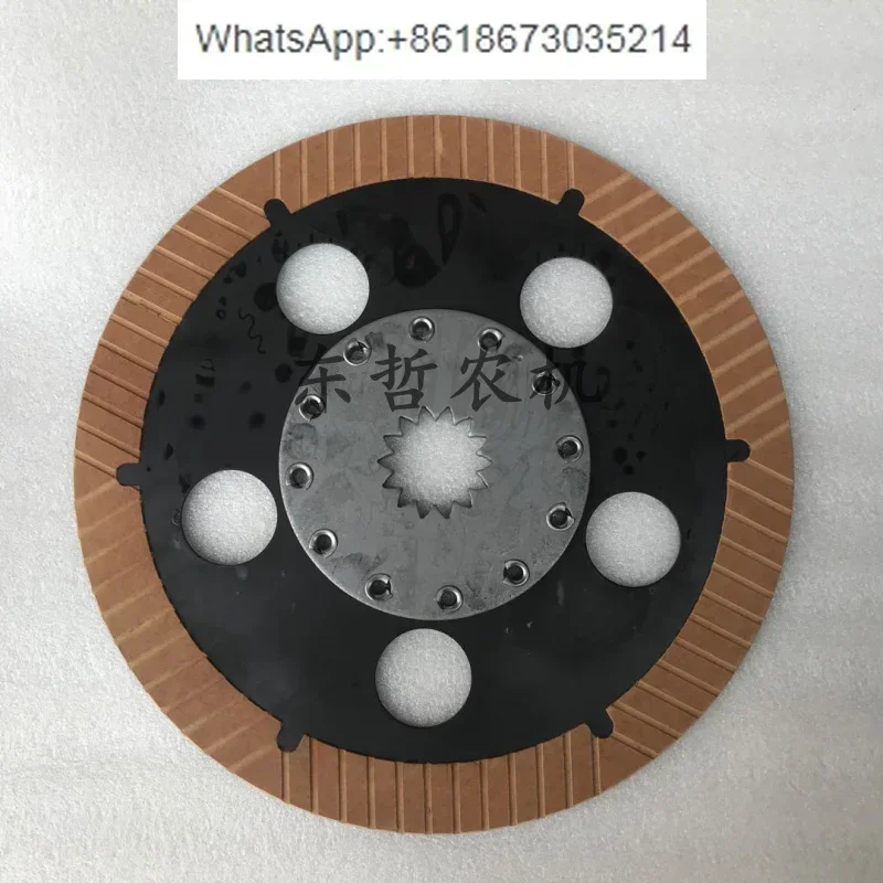 

5-754/800/804/850/854/900 Tractor AL76887 14 Brake Pads Brake Pads