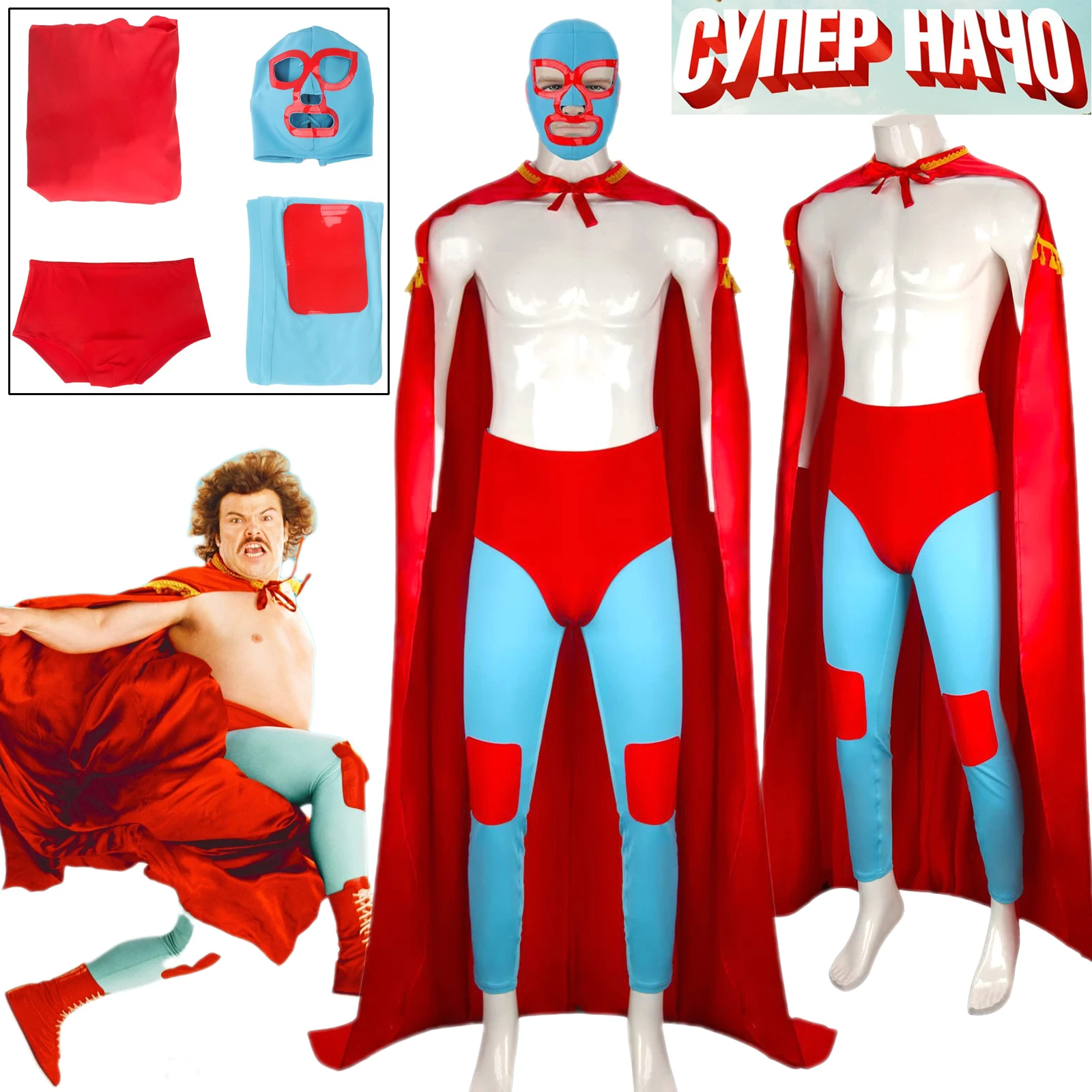

Nacho Cosplay Costume Libre Red Cloak Mask Pants Shorts Full Set Outfits Movie Mexican Wrestling Halloween Cos Outfits Adult Men