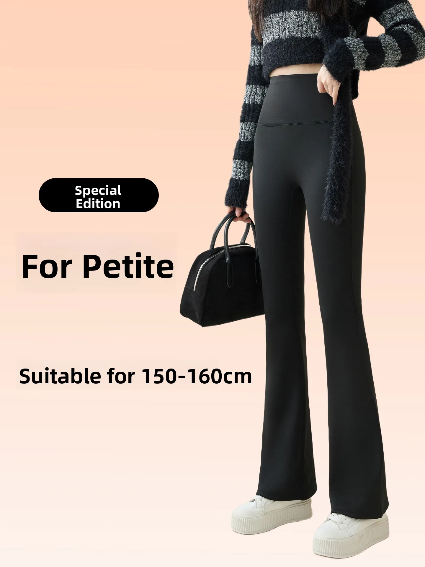 

High Waist Yoga Pants Women's Fce Lined Tummy Control arkskin Capri Pants Bootcut Pants Casual Long Pants