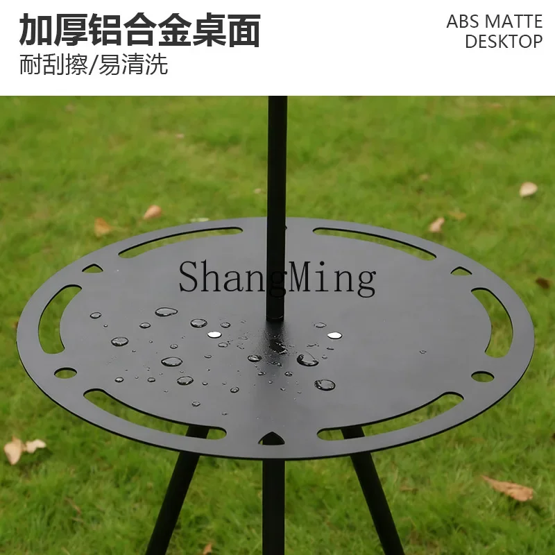 

CL Outdoor Camping Multifunctional Aluminum Alloy Small Round Table Outdoor Portable Lightweight Table Folding Travel Tea Table