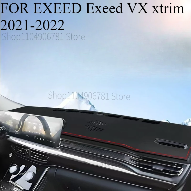 

ДЛЯ EXEED ‌ Exeed VX ‌ xtrim 2021-2022 Автомобильный коврик для приборной панели, коврик для приборной панели, козырек от солнца, чехол для приборной панели, аксессуары для ковров