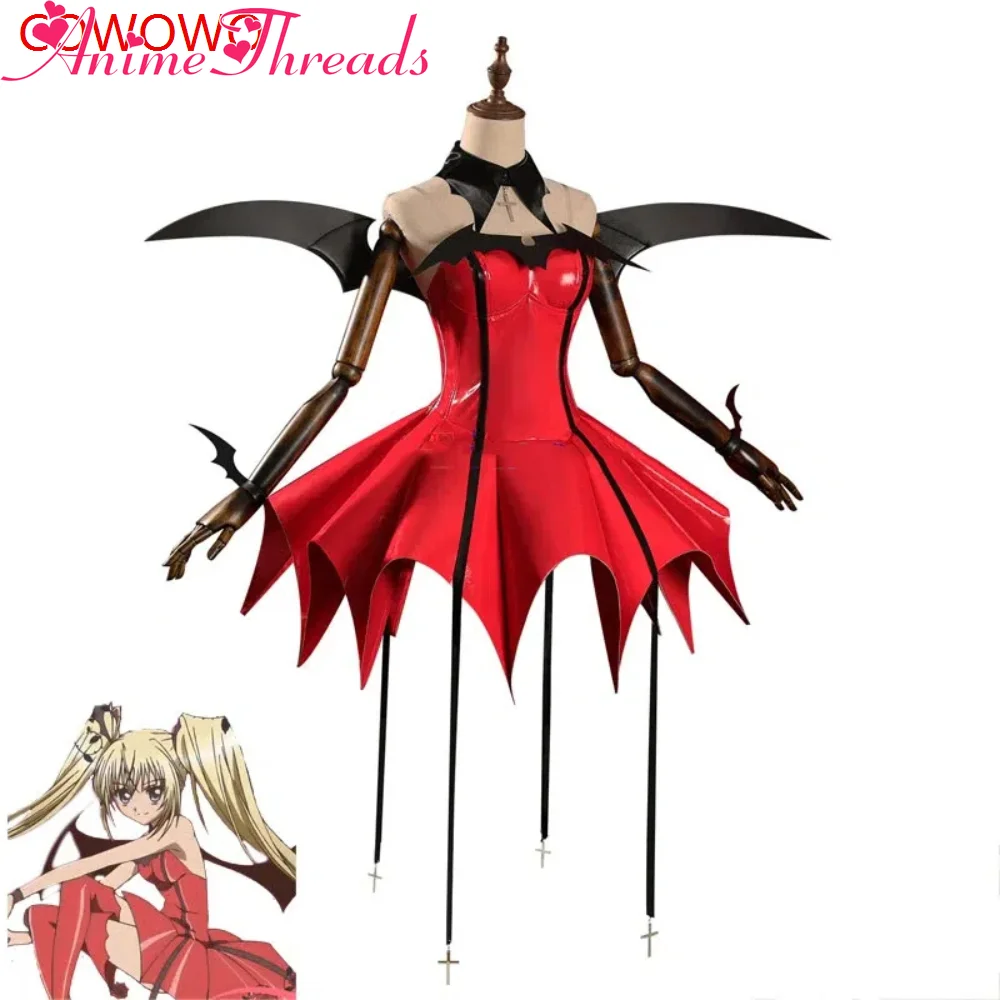 

Костюм для косплея Аниме Шуго-Ча-Ра: Тсукийоми Утао, милое красное платье для вечеринки в стиле «Кошмар», униформа на Хэллоуин, одежда в стиле аниме, пошитая на заказ