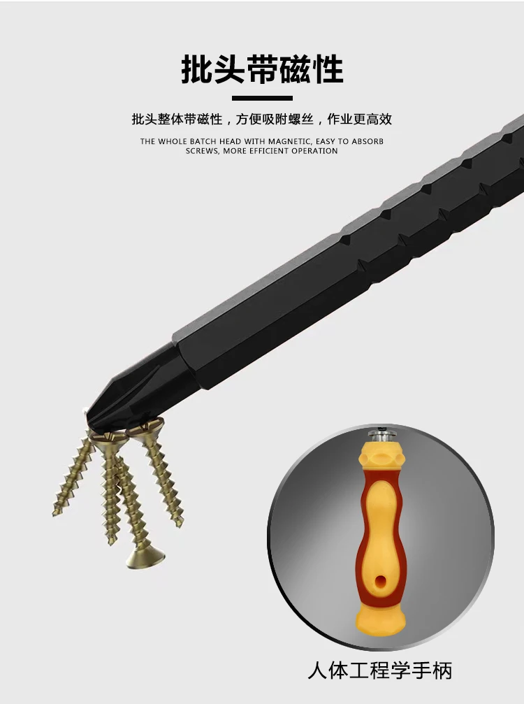 Handwerkzeuge Schraubendreher Mini-Schraubendreher-Set Kleiner tragbarer Rettichkopfschraubendreher Präzisions-Autoreparaturwerkzeuge Griffreparatur – Detail 6