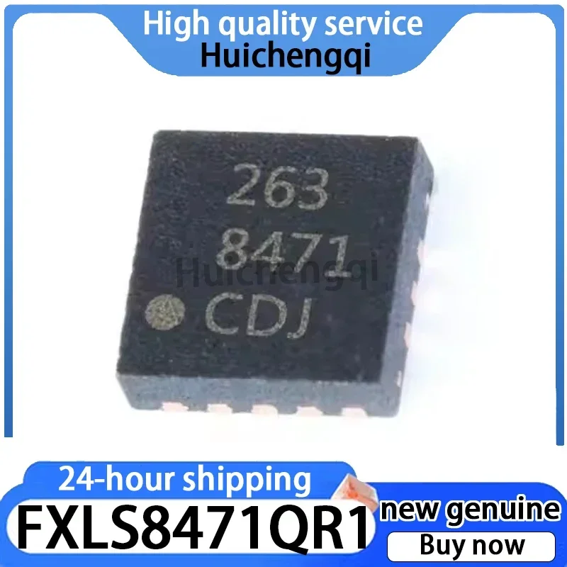 1PCS FXLS8471QR1 Silk Screened 8471 QFN Accelerometer Chip