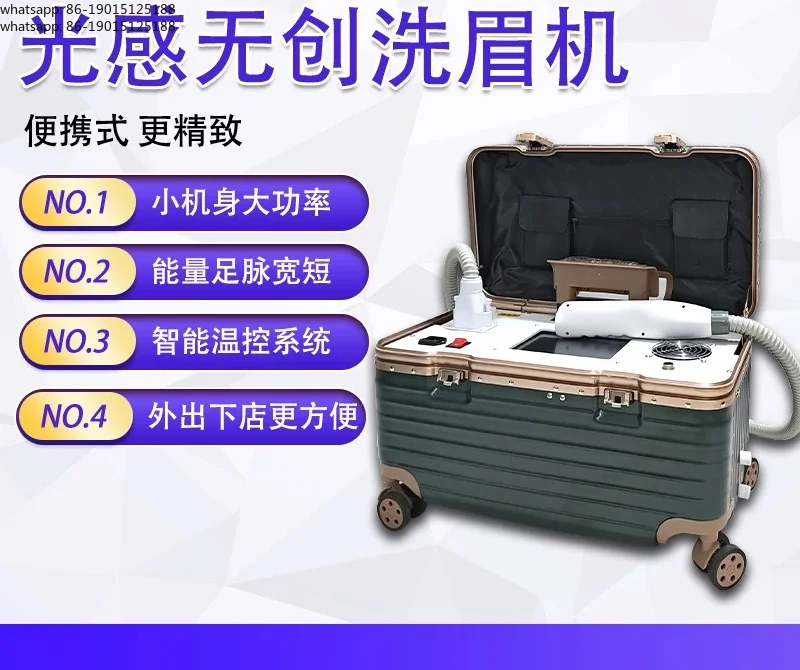 2026  Portable tie rod black technology non-invasive picosecond eyebrow washing machine washing tattoo beauty salon high power