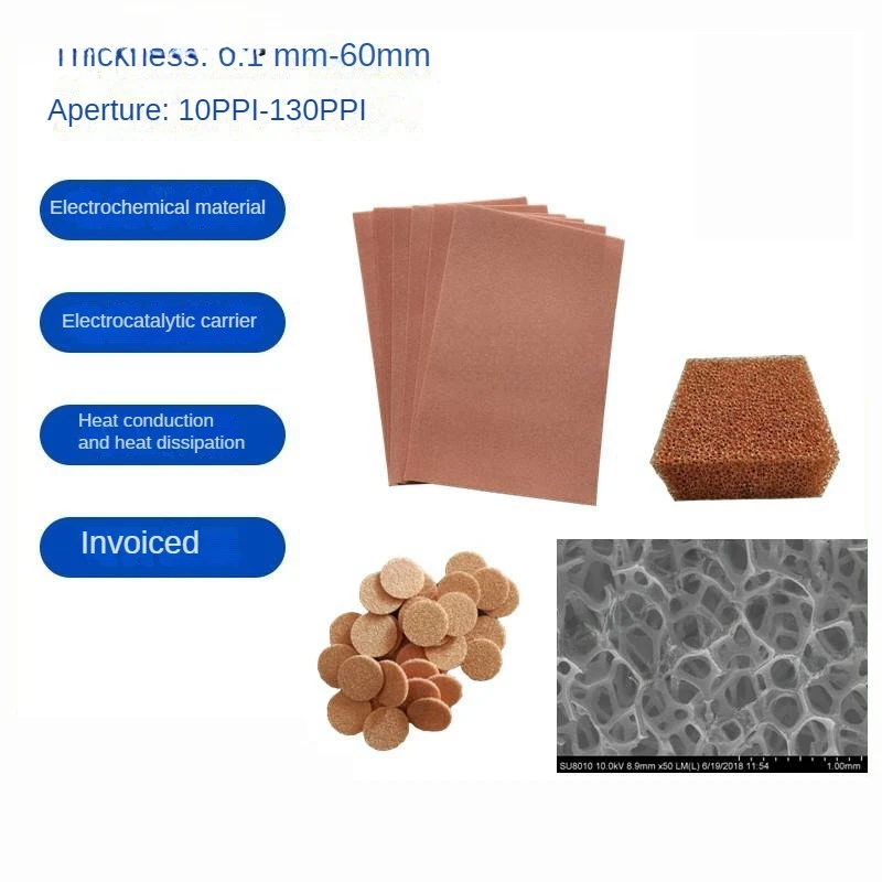 Porous foam copper thermal conductive thermoelectric catalyst carrier foam metal experimental electrode material