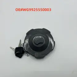 WG9925550003 Fuel Tank Cap With Lock For CNHTC Sinotruk HOWO TH7 SITRAK T5G Two Key Truck Parts