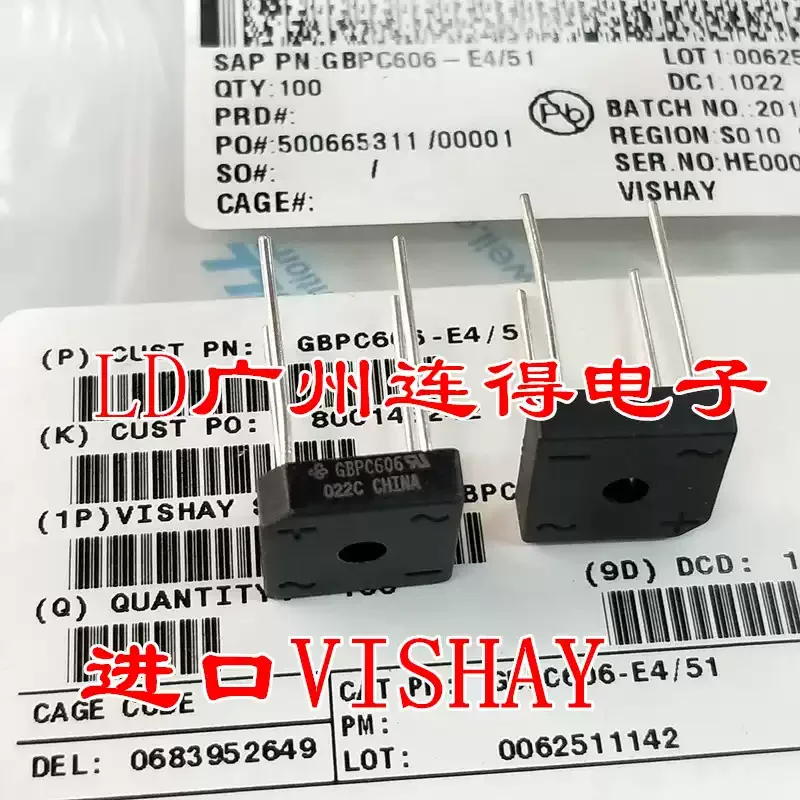 10-100pcs VISHAY imported GBPC606-E4/51 KBPC606 single-phase rectifier bridge 6A 600V brand new