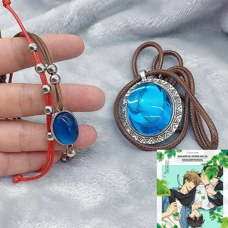 Anime Necklace  Azumaya Junta Bracelet Pendant Cosplay prop