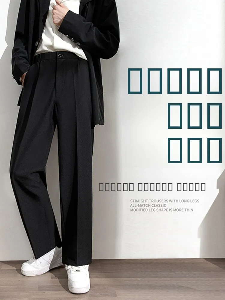 

Мужские повседневные брюки Cleanfit Bla из ледяного шелка, свободные, прямого кроя, струящиеся, в корейском стиле, дышащие, комфортные, весна-осень