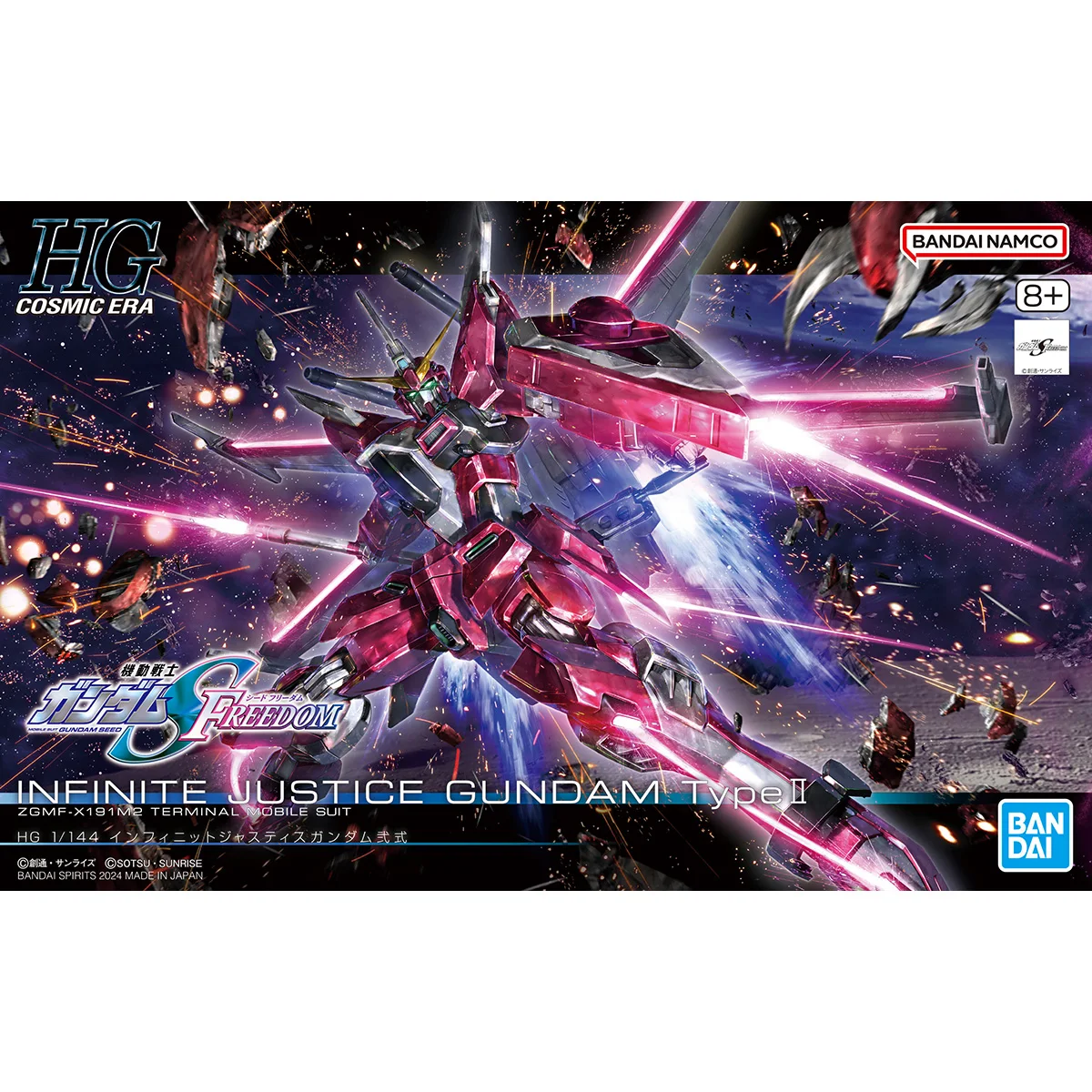 Original BANDAI GUNDAM SEED FREEDOM HG 1/144 Infinite Justice Gundam Type II PVC อะนิเมะตัวเลข Action Figure ประกอบของเล่น